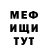 Кетамин VHQ tainchains