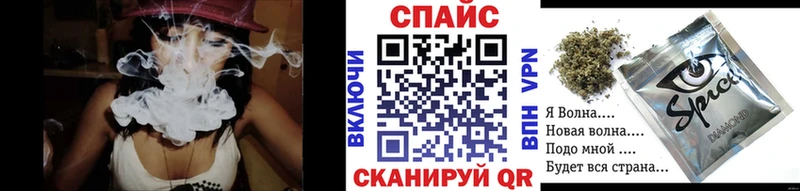 darknet наркотические препараты  купить наркоту  Новая Усмань  Бутират BDO 33%  кракен зеркало 