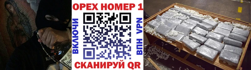 наркота  Новая Усмань  КОКАИН 98% 