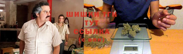 метадон Балахна