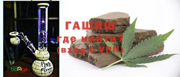 амф Белокуриха