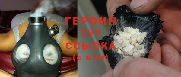 наркотики Беломорск