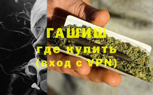 2c-b Балабаново