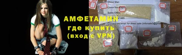 МДМА Баксан