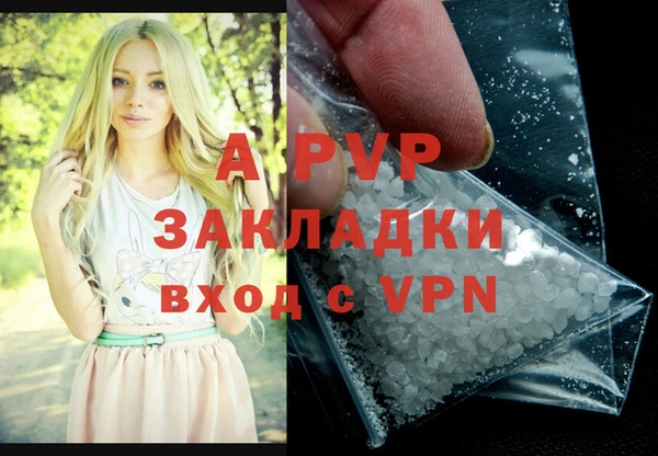 МДМА Баксан