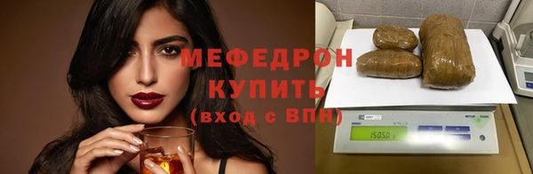 2c-b Балабаново