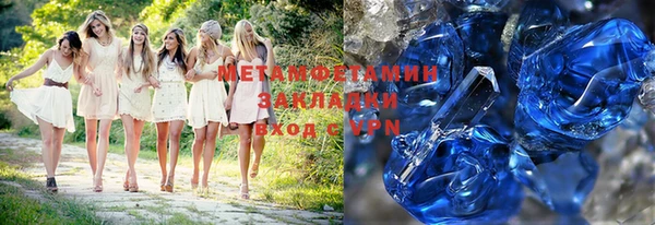 МДМА Баксан