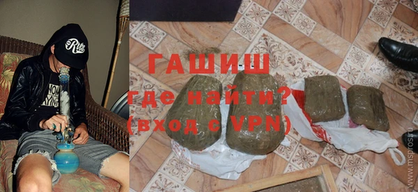 МДМА Баксан