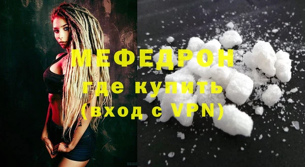 2c-b Балабаново
