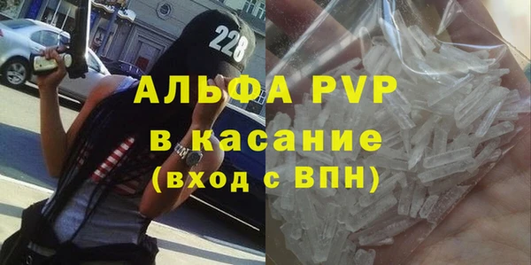 метадон Балахна