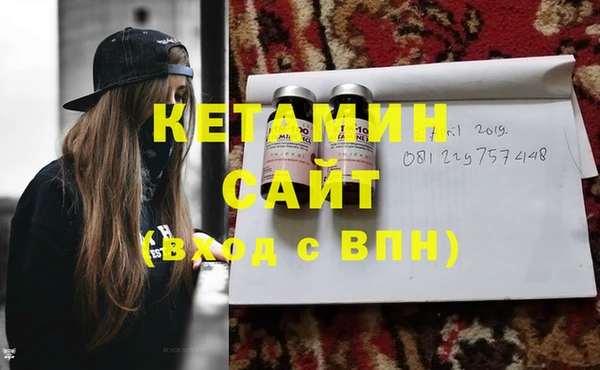 амф Белокуриха