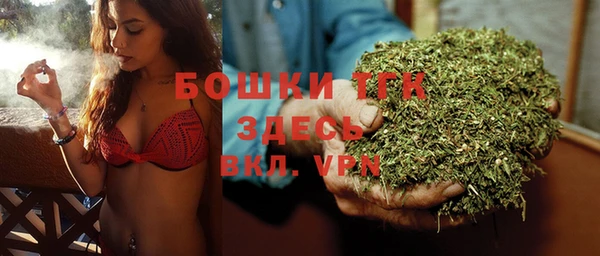 метадон Балахна