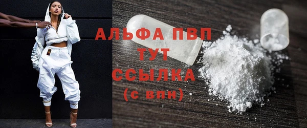 наркотики Беломорск