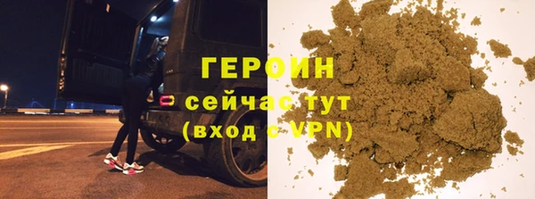 наркотики Беломорск