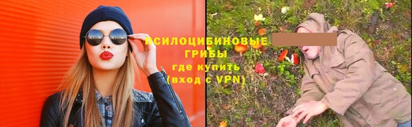 метадон Балахна
