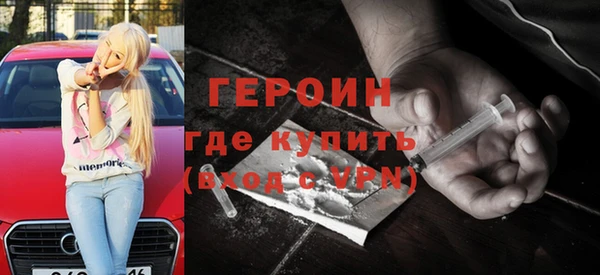 амф Белокуриха