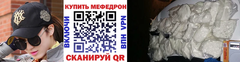 МЯУ-МЯУ мяу мяу  Новая Усмань 